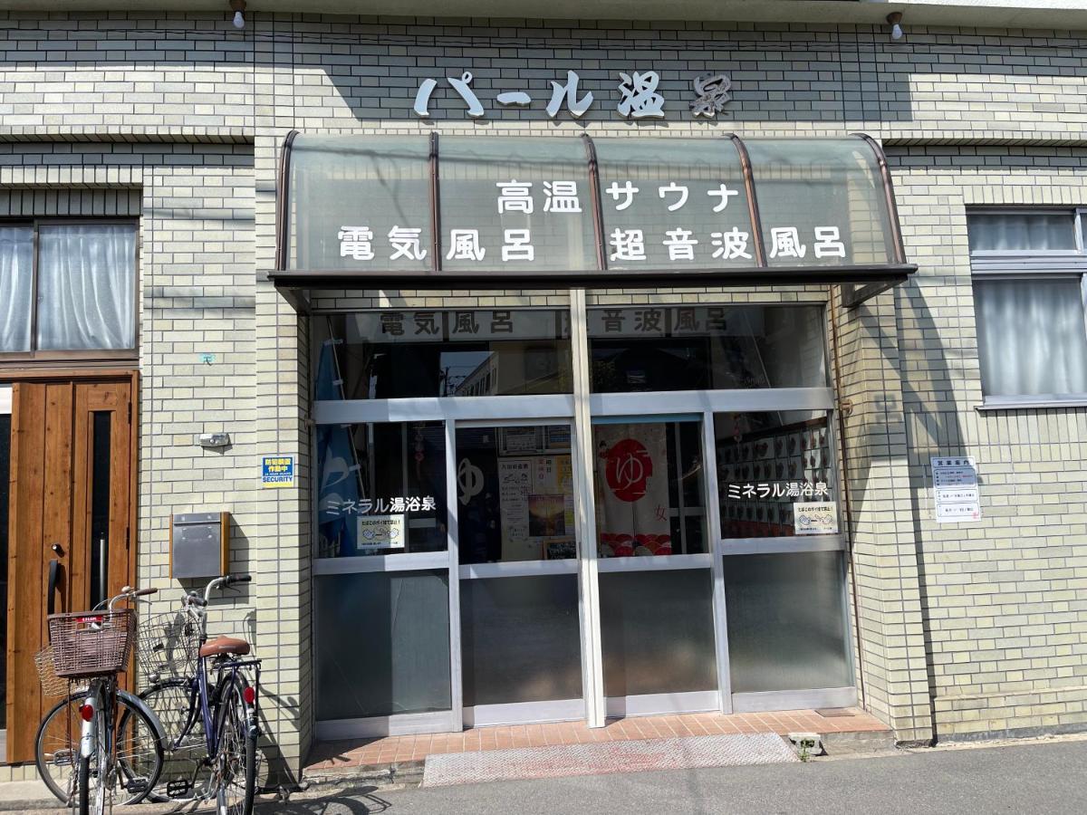 Namba Shinsaibashi 10 Mins Reiko Guest House Osaka Dış mekan fotoğraf