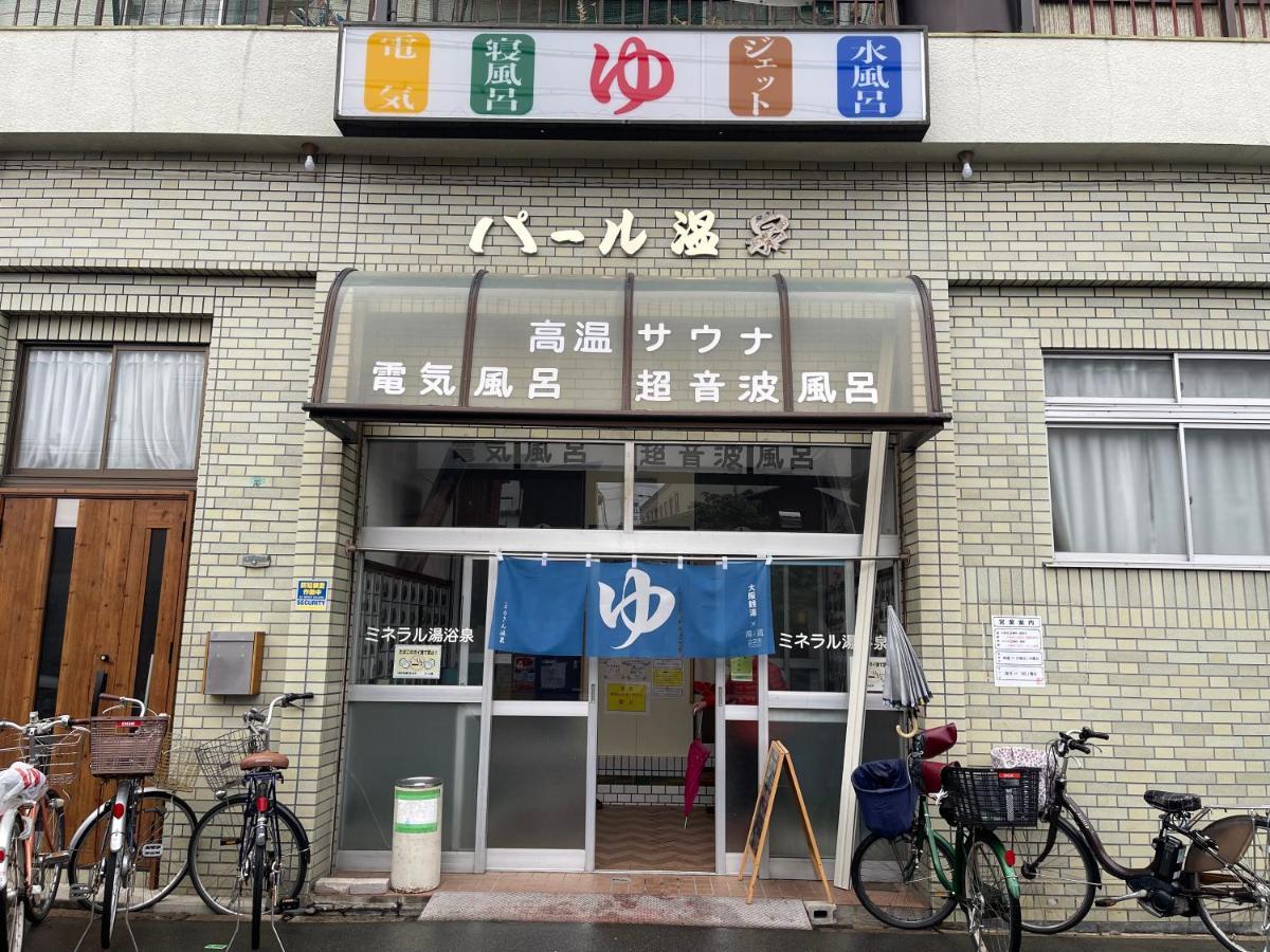 Namba Shinsaibashi 10 Mins Reiko Guest House Osaka Dış mekan fotoğraf