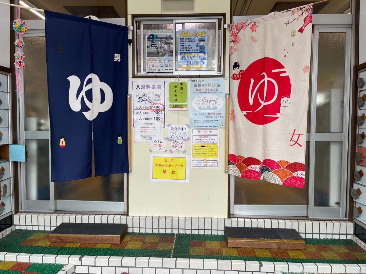 Namba Shinsaibashi 10 Mins Reiko Guest House Osaka Dış mekan fotoğraf