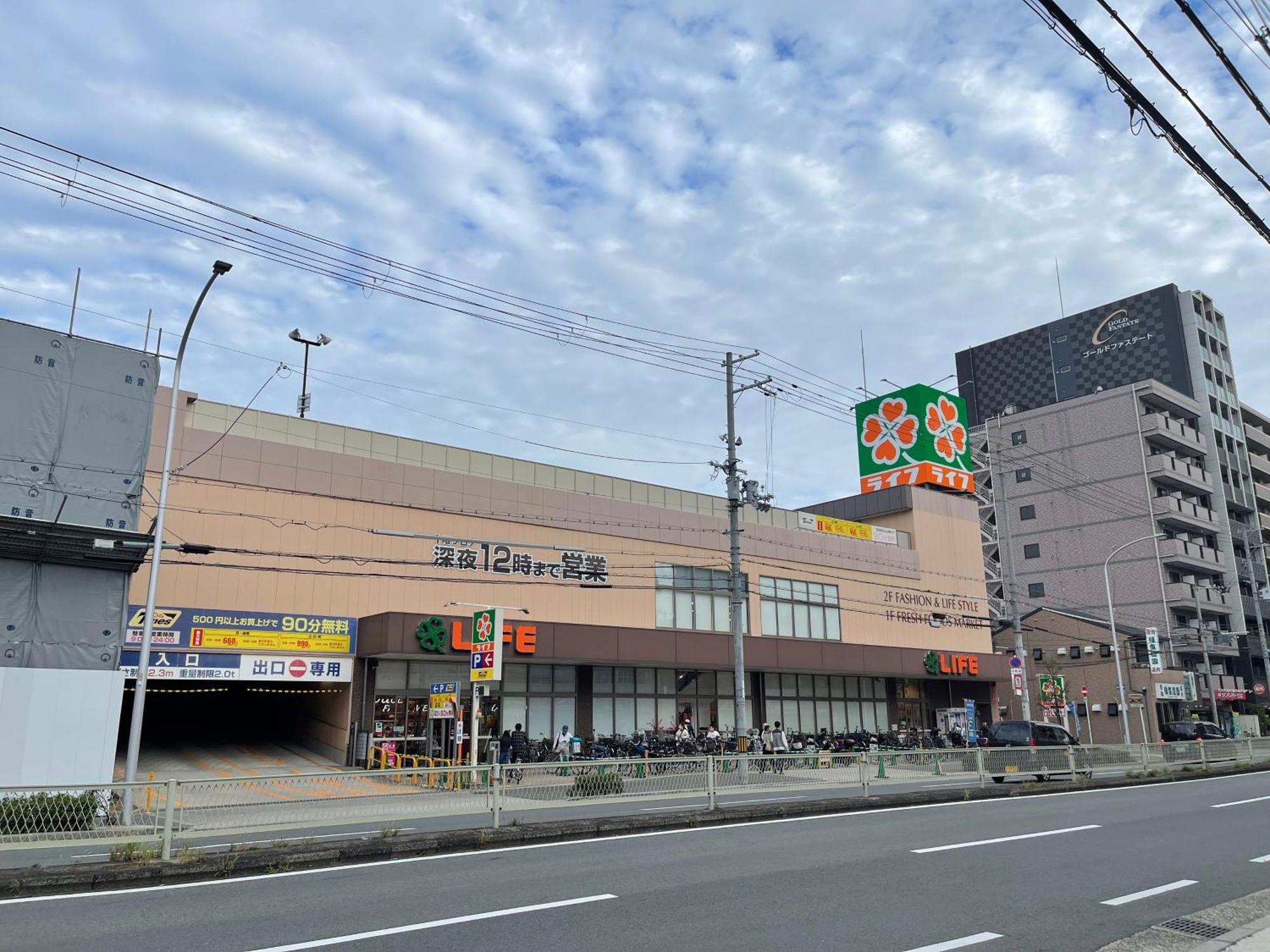 Namba Shinsaibashi 10 Mins Reiko Guest House Osaka Dış mekan fotoğraf