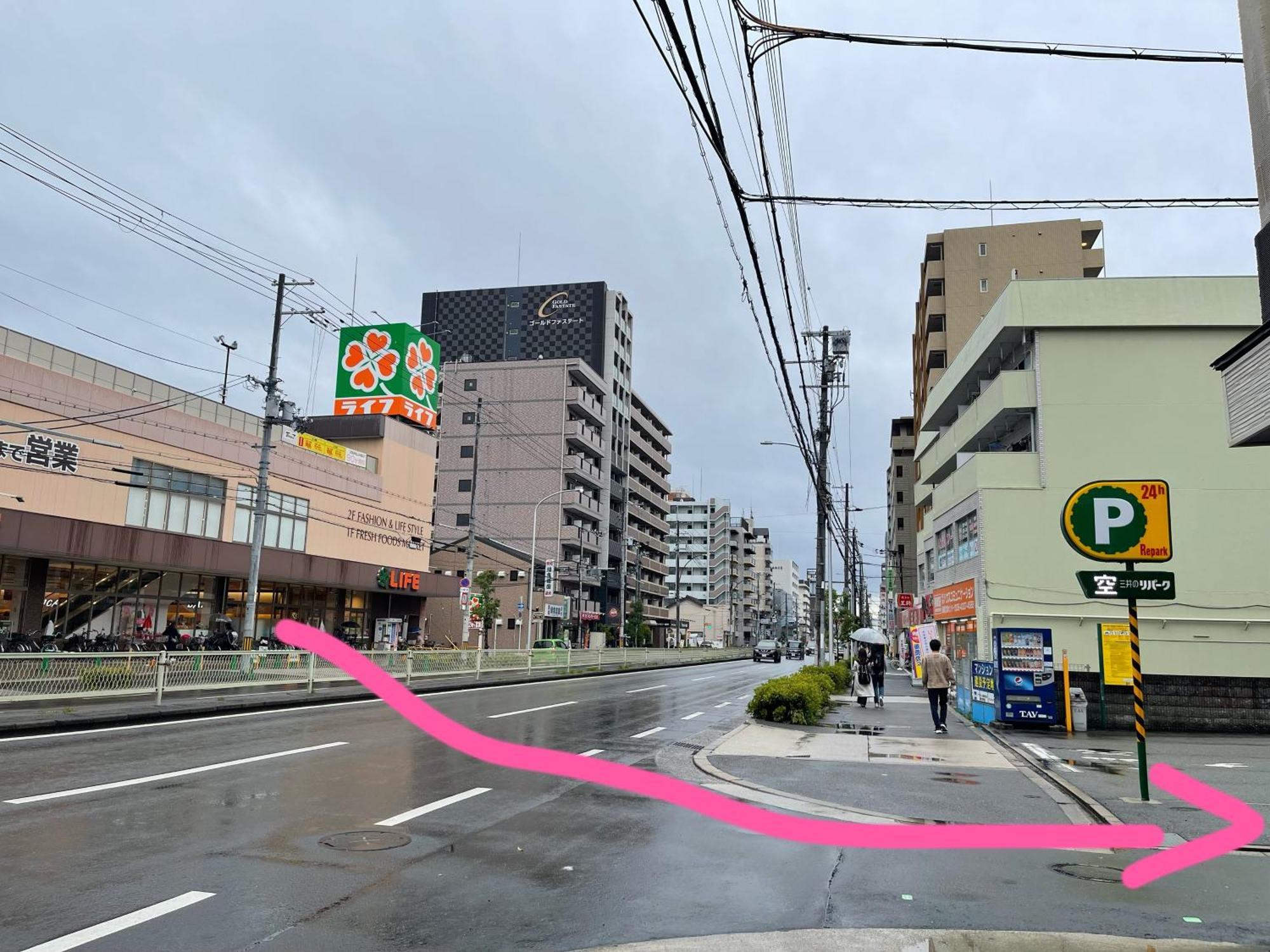 Namba Shinsaibashi 10 Mins Reiko Guest House Osaka Dış mekan fotoğraf